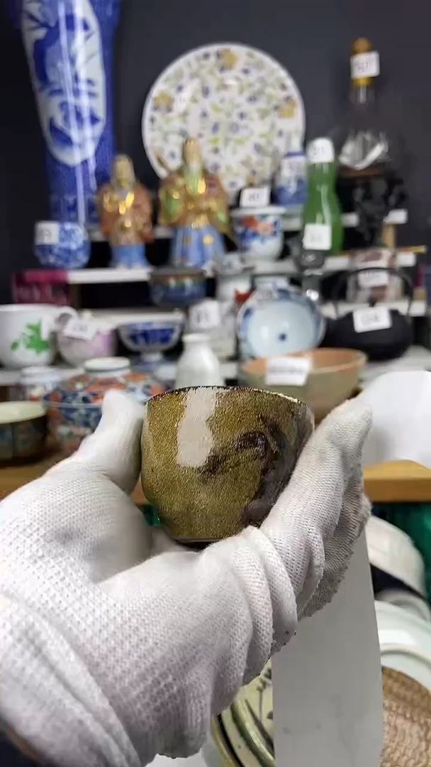 【闪购商品】293点关注感谢支持支持