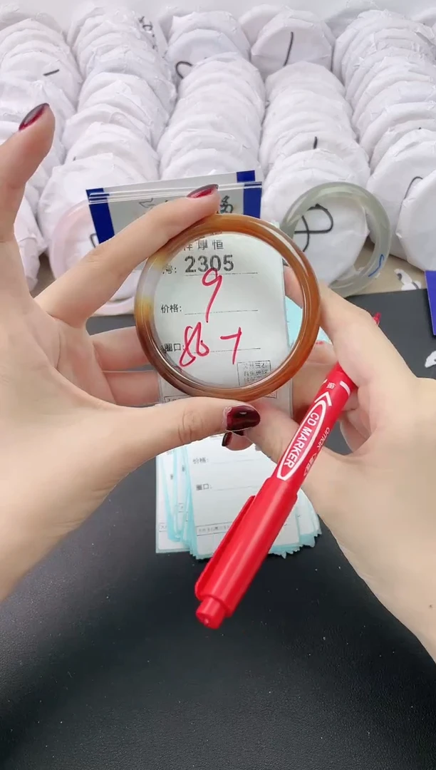 【闪购商品】玛瑙/玉髓手镯未镶嵌2305