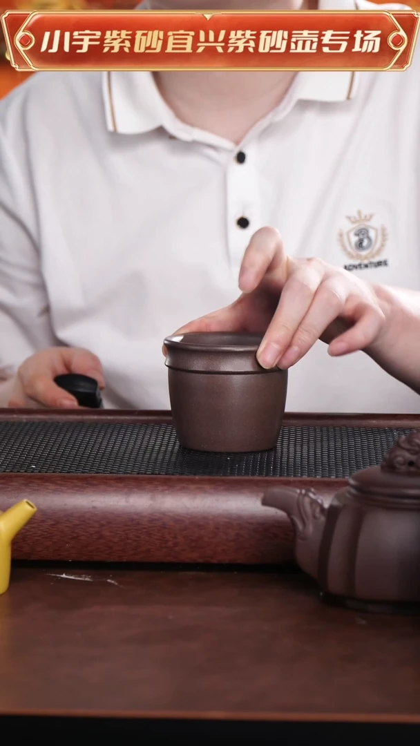 茶杯紫砂天青双口线主人杯  @@ZR00979