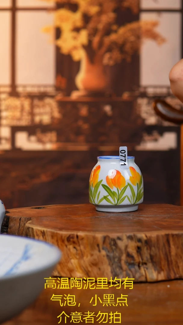 杯子0771老陶泥小杯子