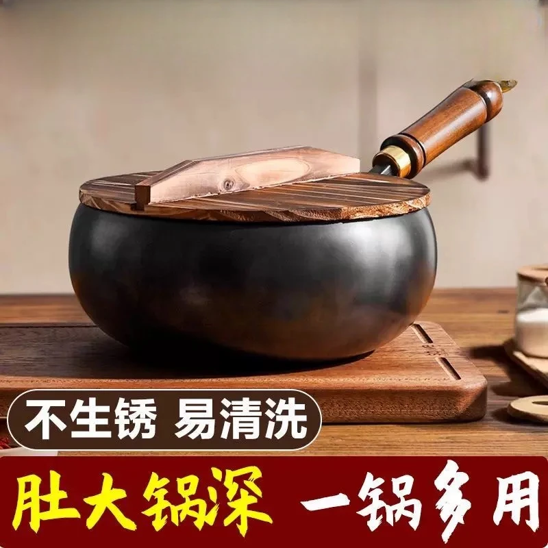 新款章丘传统古法家用大肚锅炖锅不粘汤锅电磁炉无涂层铁锅