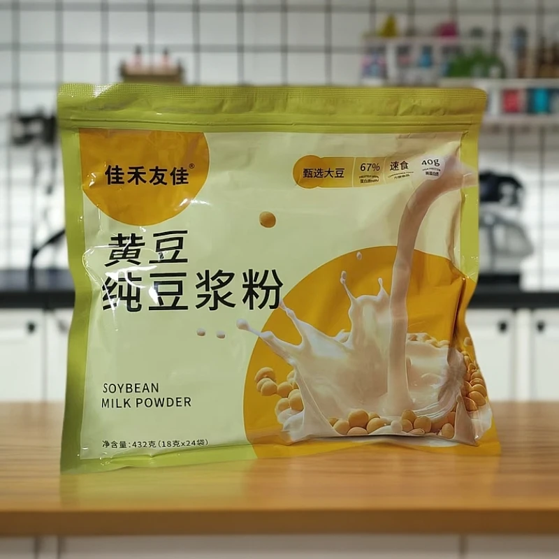 黄豆纯豆浆粉早餐豆浆早餐豆浆速食冲饮