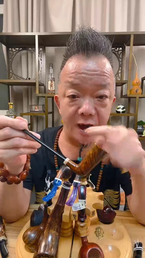 石楠木纯手工石楠木烟斗