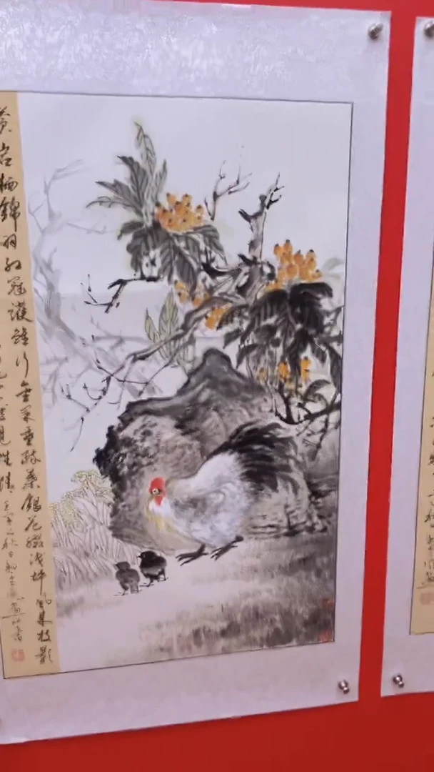 国画娄渊波-国画作品-A15