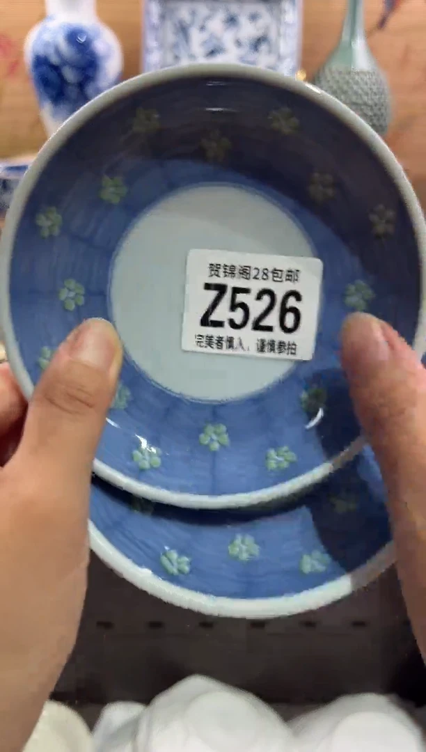 瓷片桃*子       Z526
