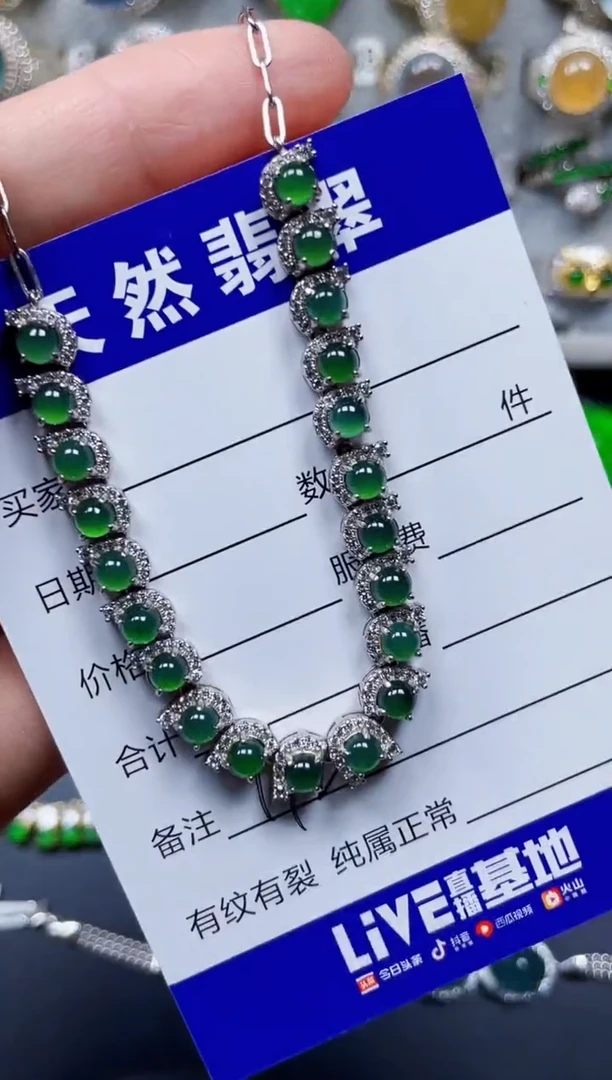 颈饰银S925镶嵌翡翠112