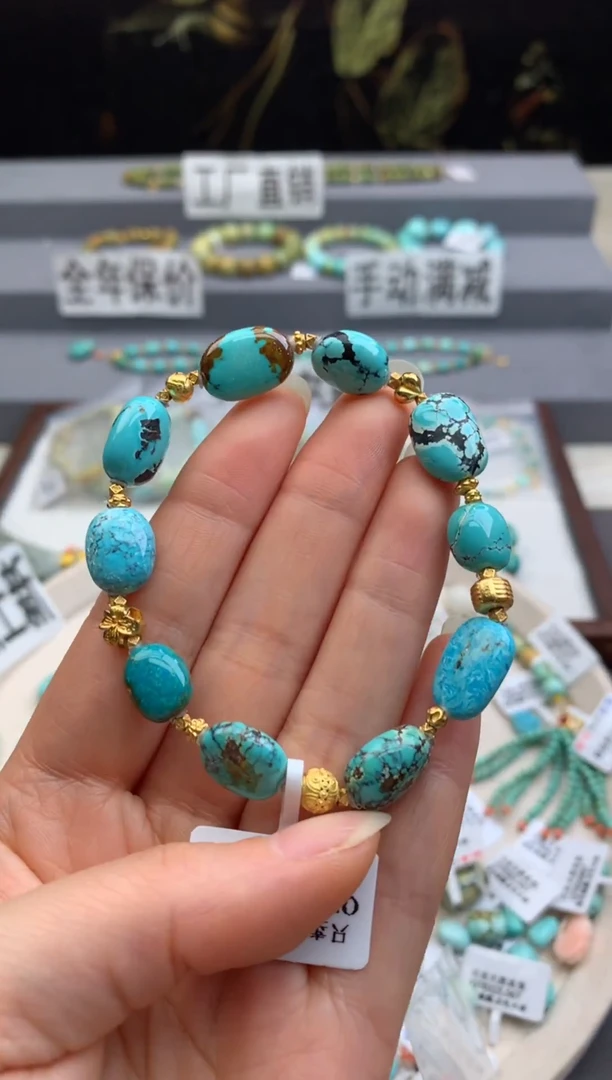 未镶嵌绿松石单圈茜.n47