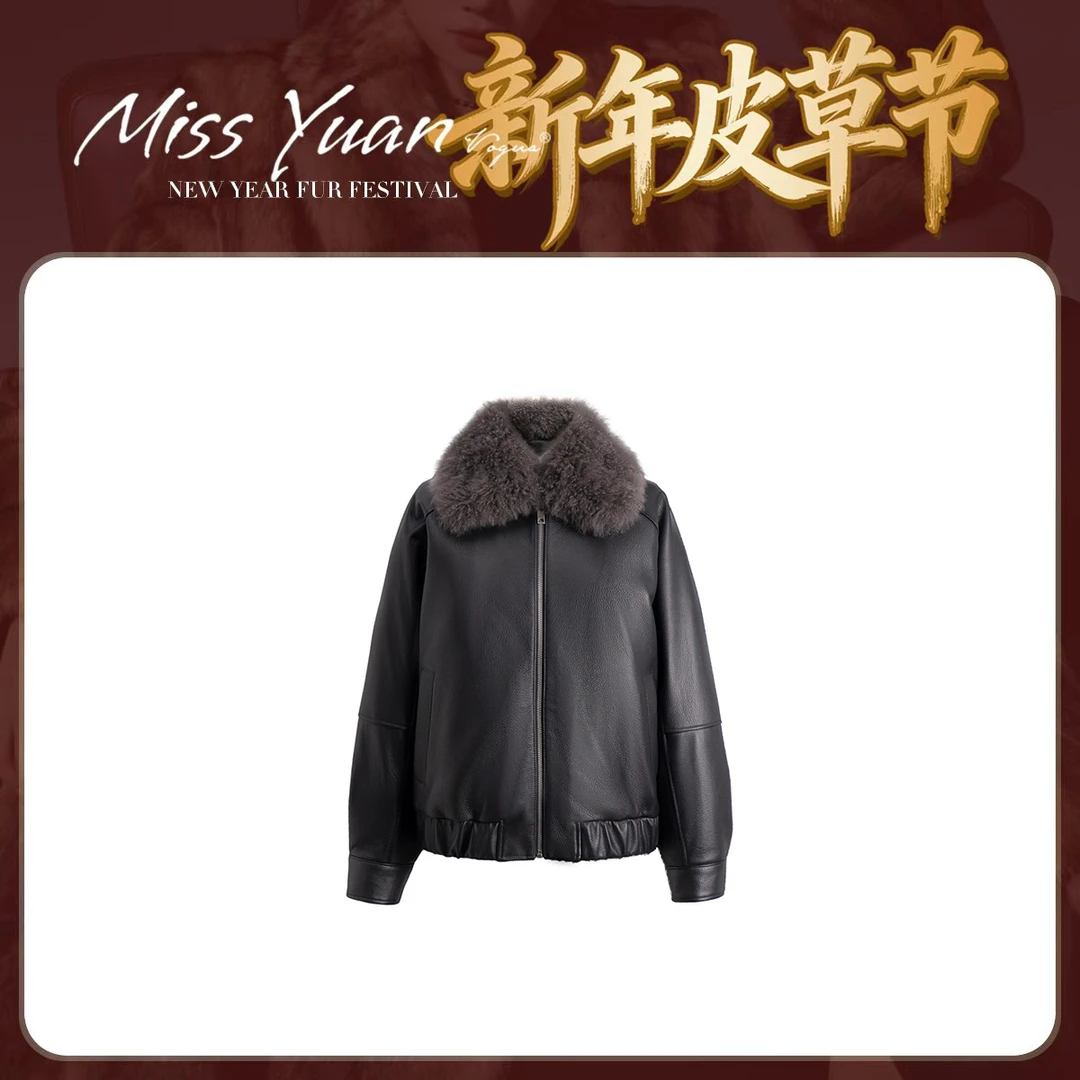 M.Y 媛总 【冬日爱丁堡】细腻高级山羊皮填充绵羊毛内胆皮外套8099