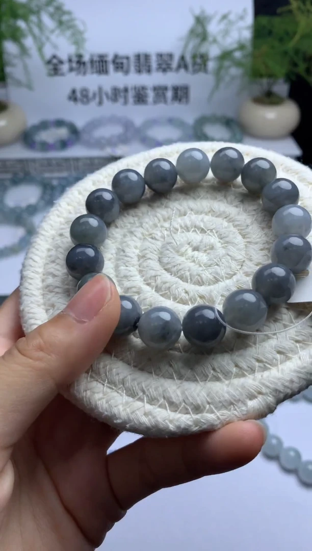 未镶嵌手链翡翠4号   11.7