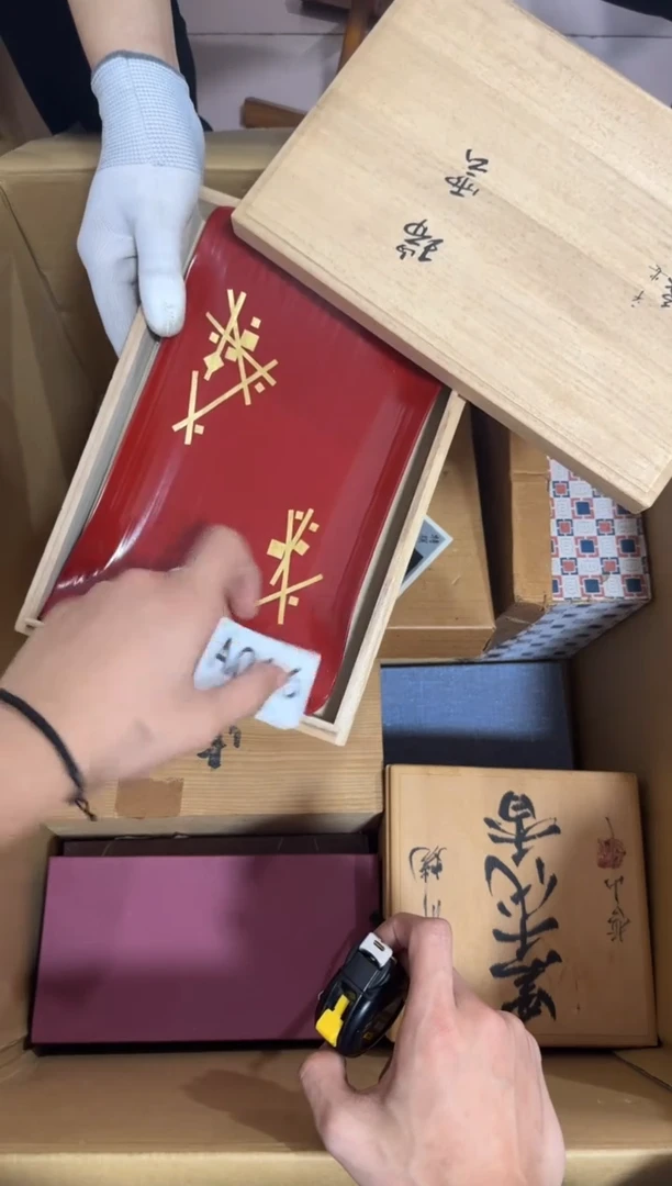 瓷片胡*016中古商品，谨慎购买