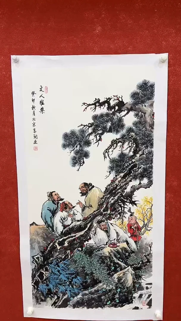 国画9.19-XY-冯高翔-四尺-B014