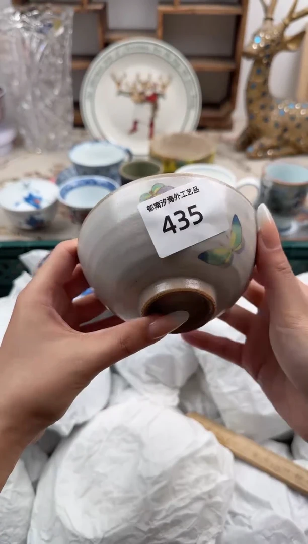瓷片忘*C     435