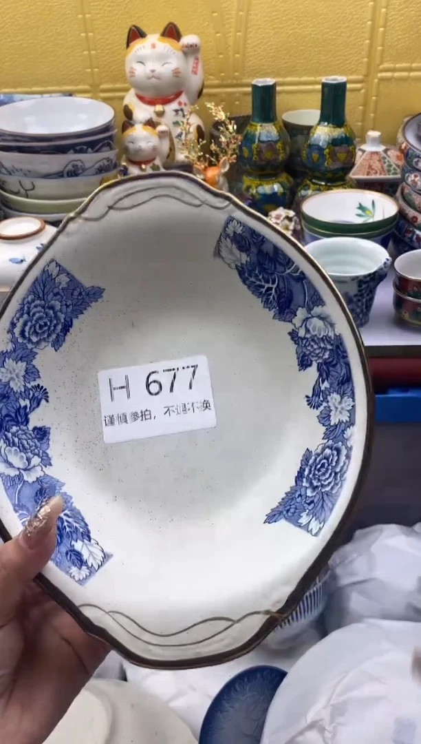 【闪购商品】茶宠677yige请谨慎参拍.不退不换.