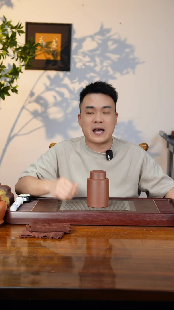 宜兴原矿紫砂茶叶罐