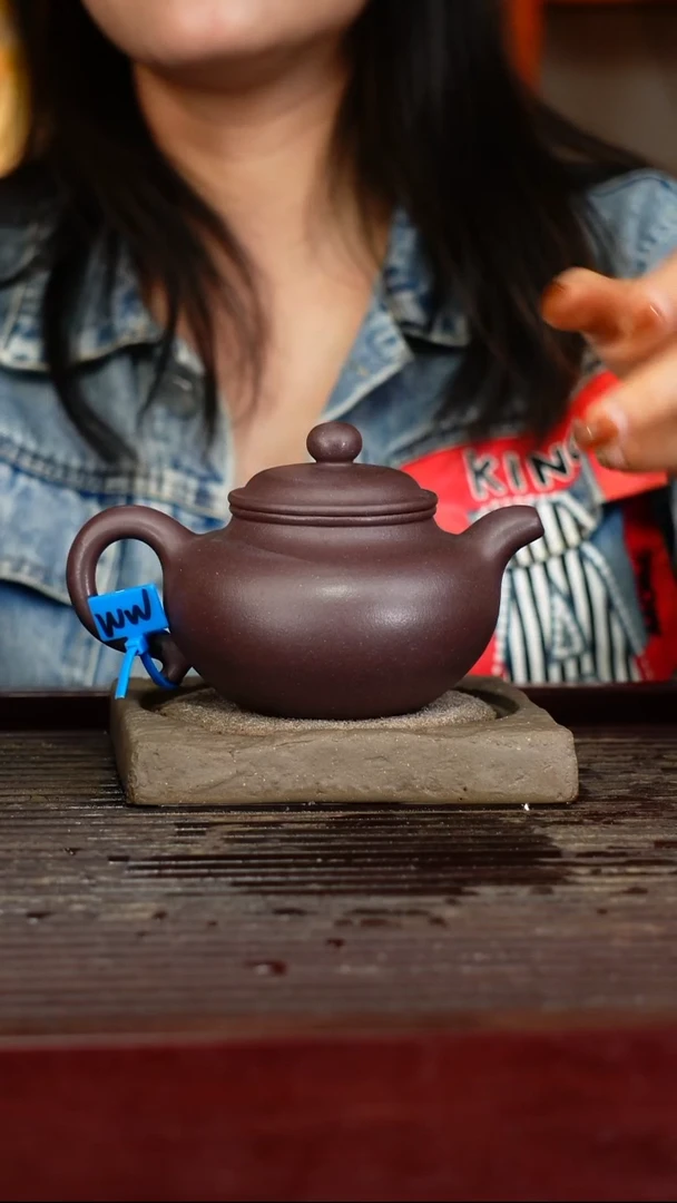宜兴原矿紫砂壶茶壶宜兴原矿紫砂壶茶壶270C