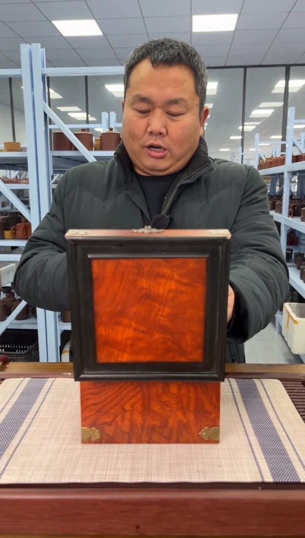 【闪购商品】紫砂茶杯宜兴紫砂茶非展示礼盒