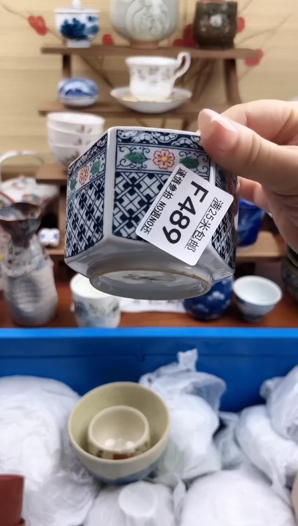 【闪购商品】f489==============