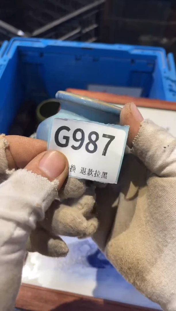 瓷片胡*枫表弟直播链接火爆