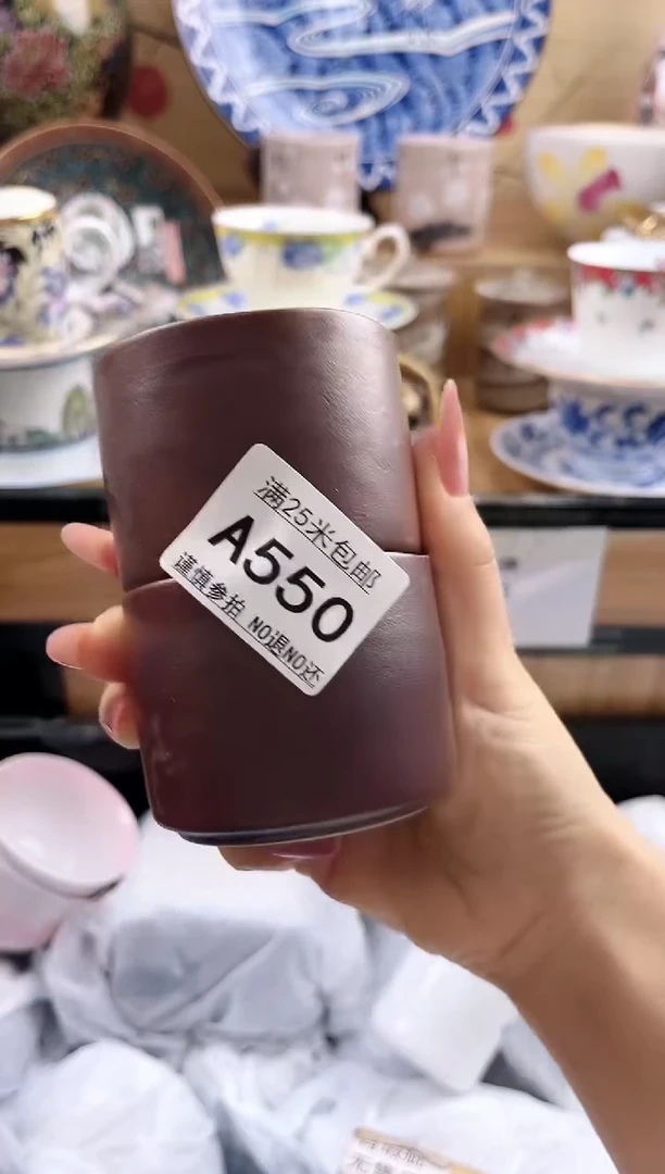 山*间==============a550