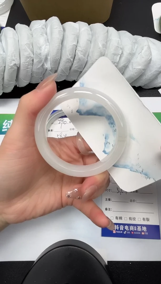 【闪购商品】石英质玉手镯未镶嵌297-57.4