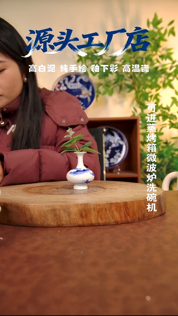 摆件白泥p****)景德镇手工手绘陶瓷【食品级】（代拍链接）