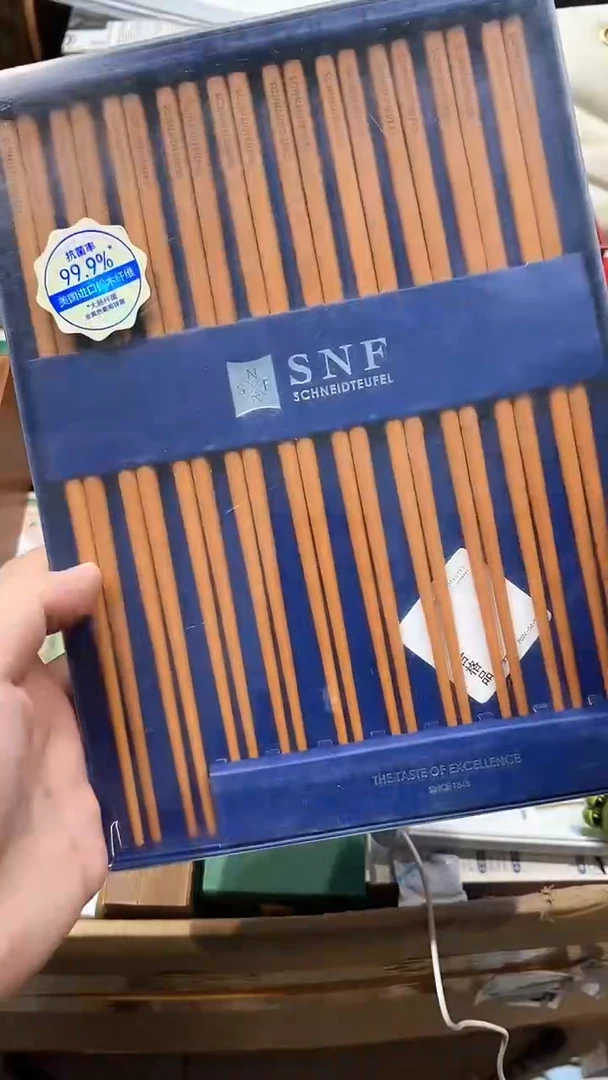 ..全球寻宝高端瓷儿