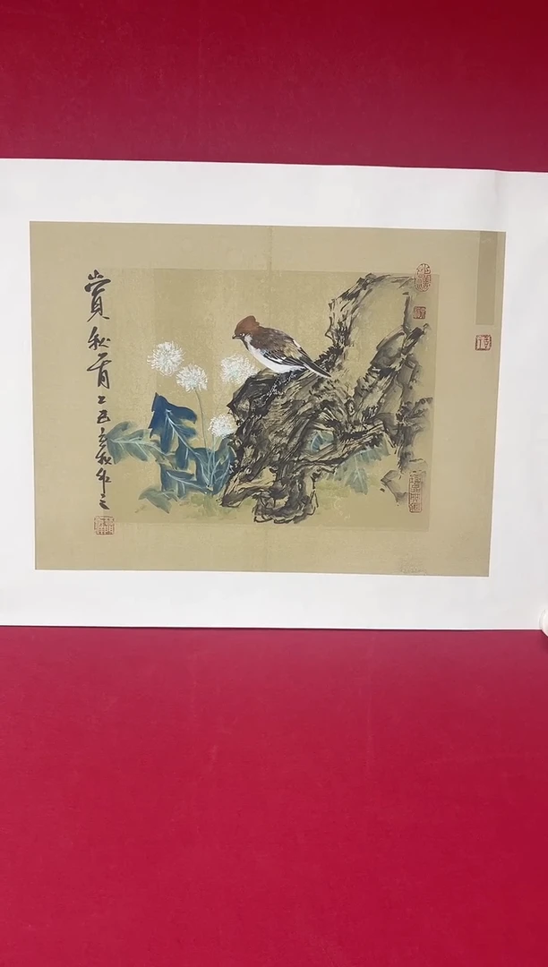 国画董洋老师仿古