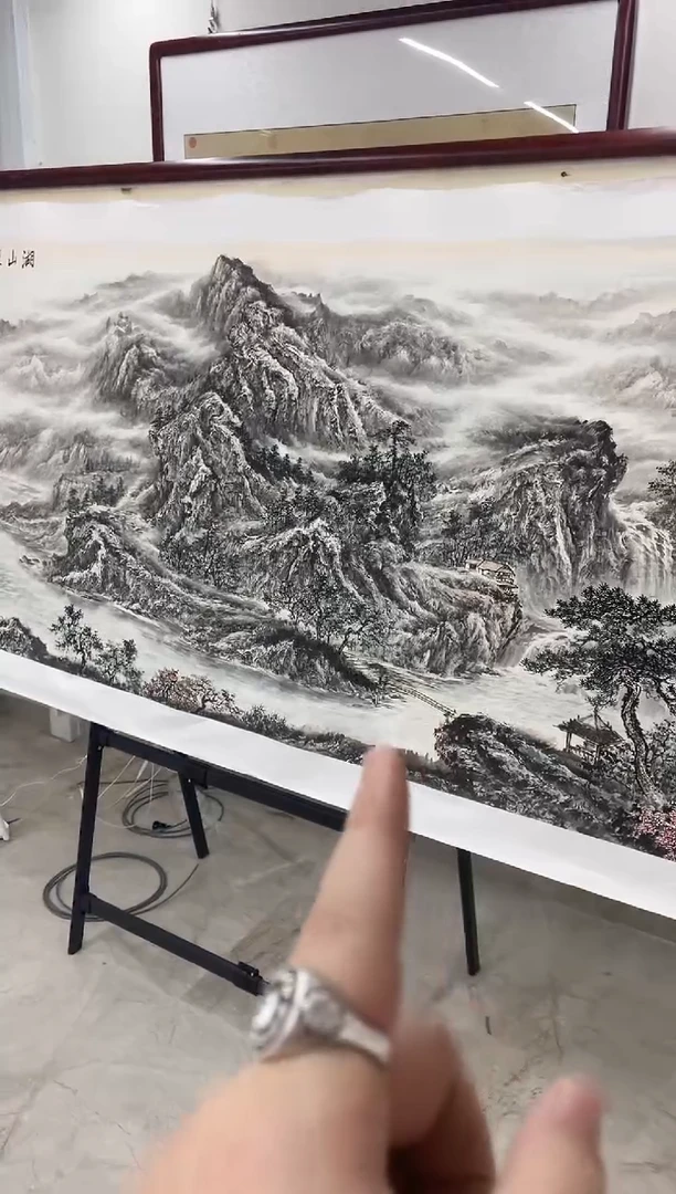 国画融易专属链接-马耀清湖山带证书