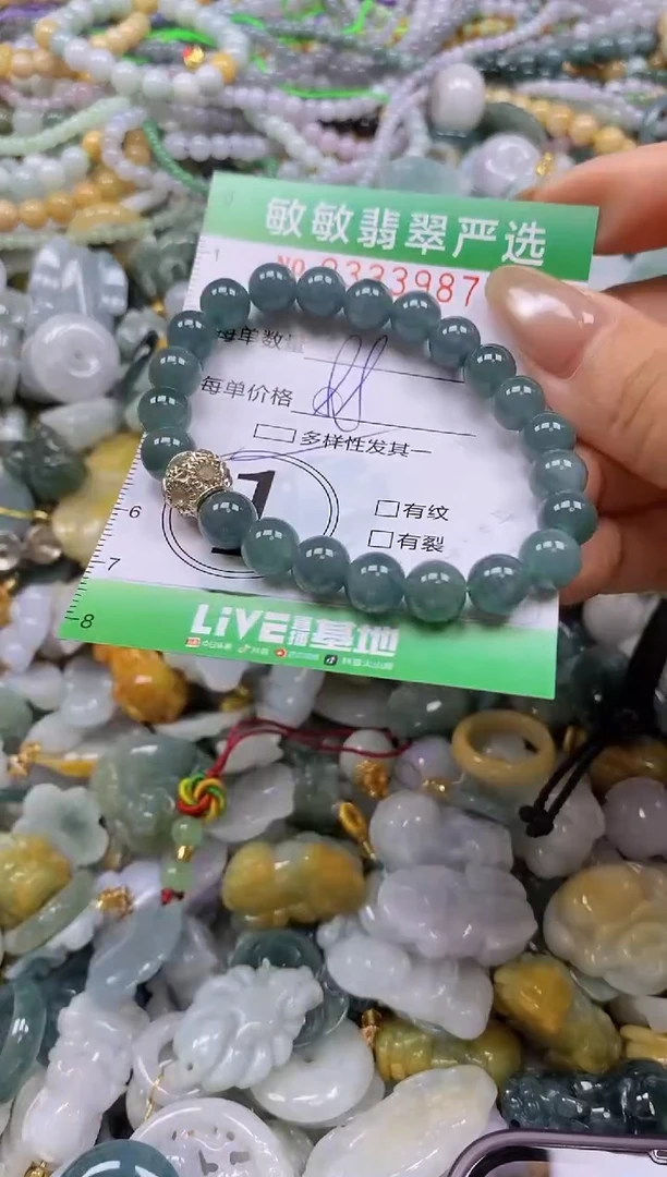 颈饰未镶嵌翡翠闪购0333987多样性发其一