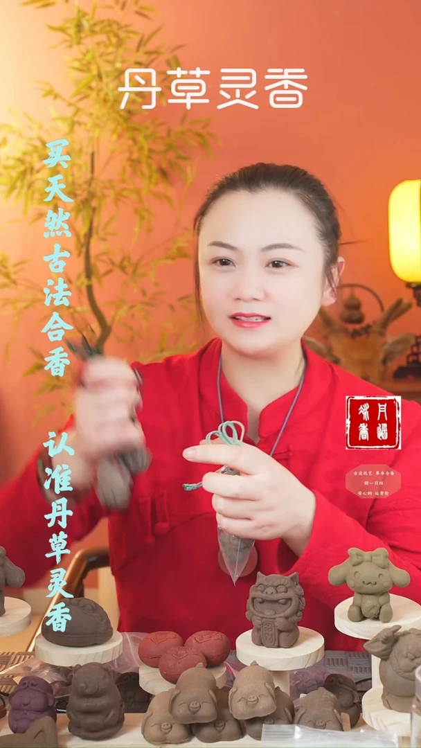 【闪购商品】（紫玫瑰立体大狐狸三个）