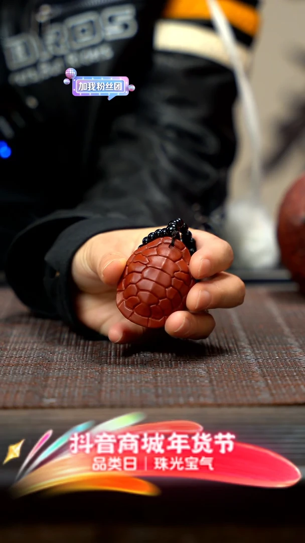 【闪购商品】紫砂茶壶紫砂富甲