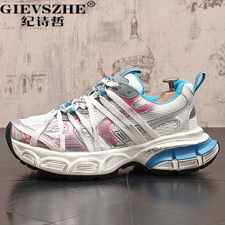 纪诗哲男士老爹鞋厚底增高透气休闲鞋春夏新款潮流时尚韩版运动鞋