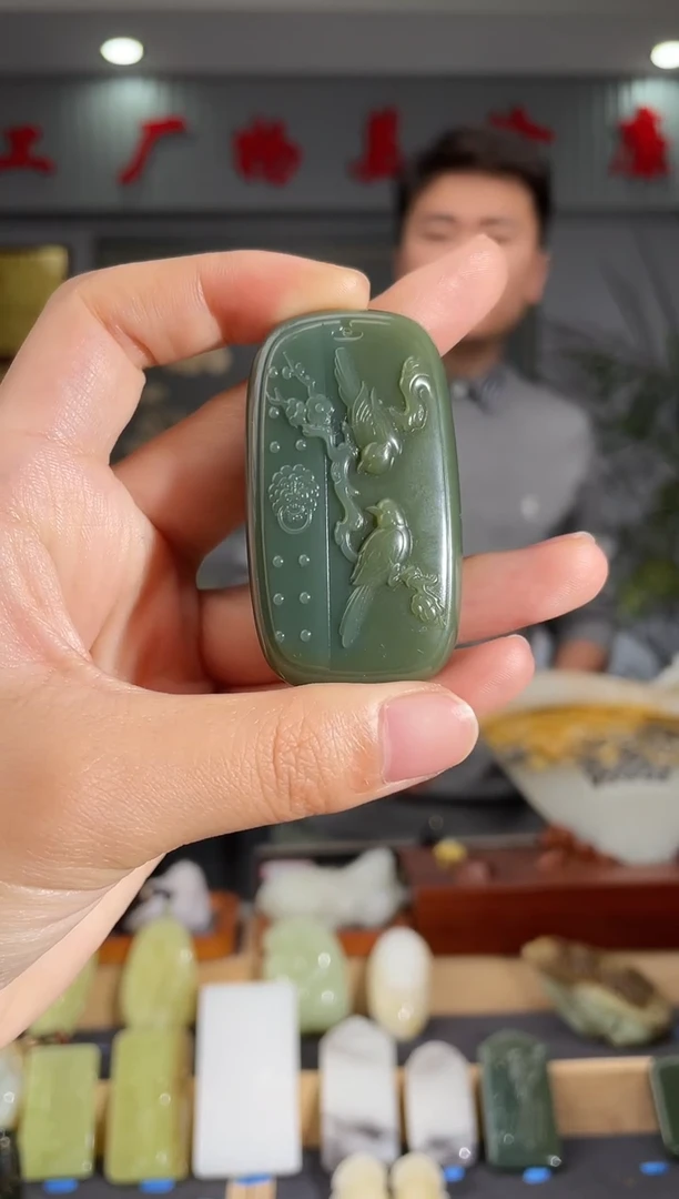 【闪购商品】和田玉颈饰未镶嵌拍一发一 多样性发货