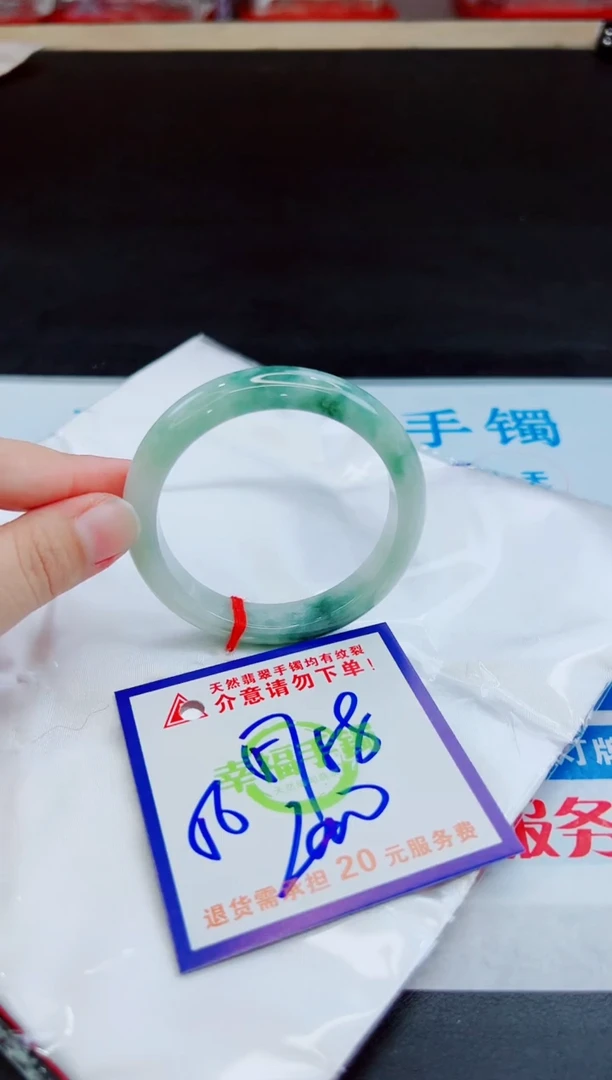 未镶嵌手镯翡翠天然缅甸翡翠A货！A货！A货！A货！A货！