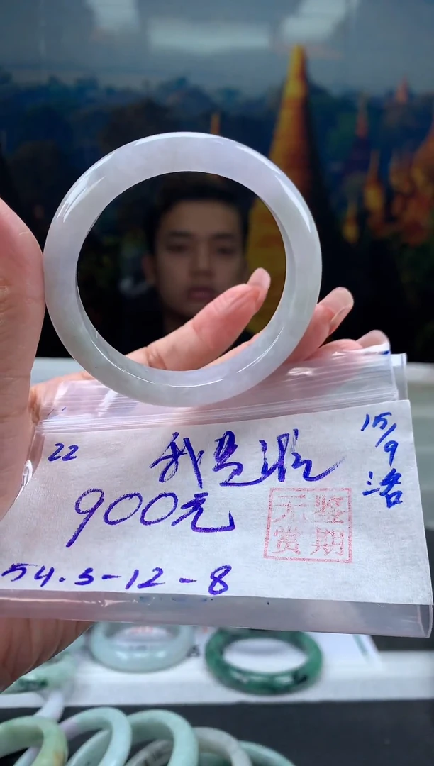未镶嵌手镯翡翠我*谁翡翠手镯 下单联系小耳机#22