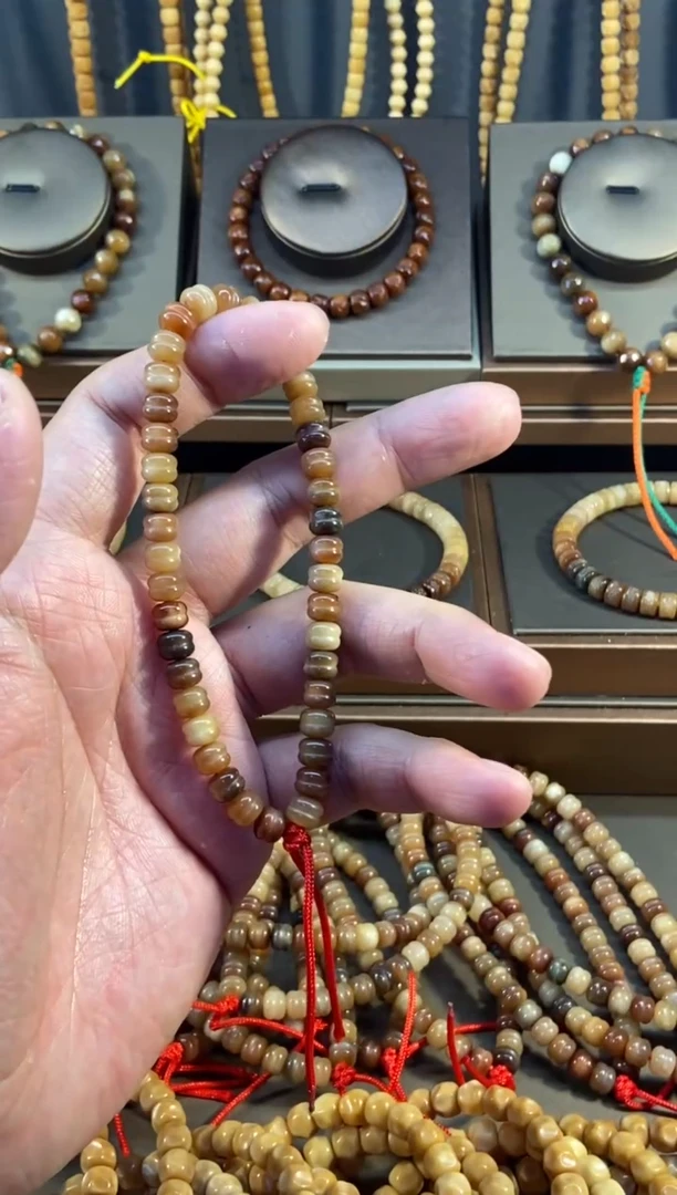 手串龙脊菩提龙脊菩提玉化果缤纷汉堡