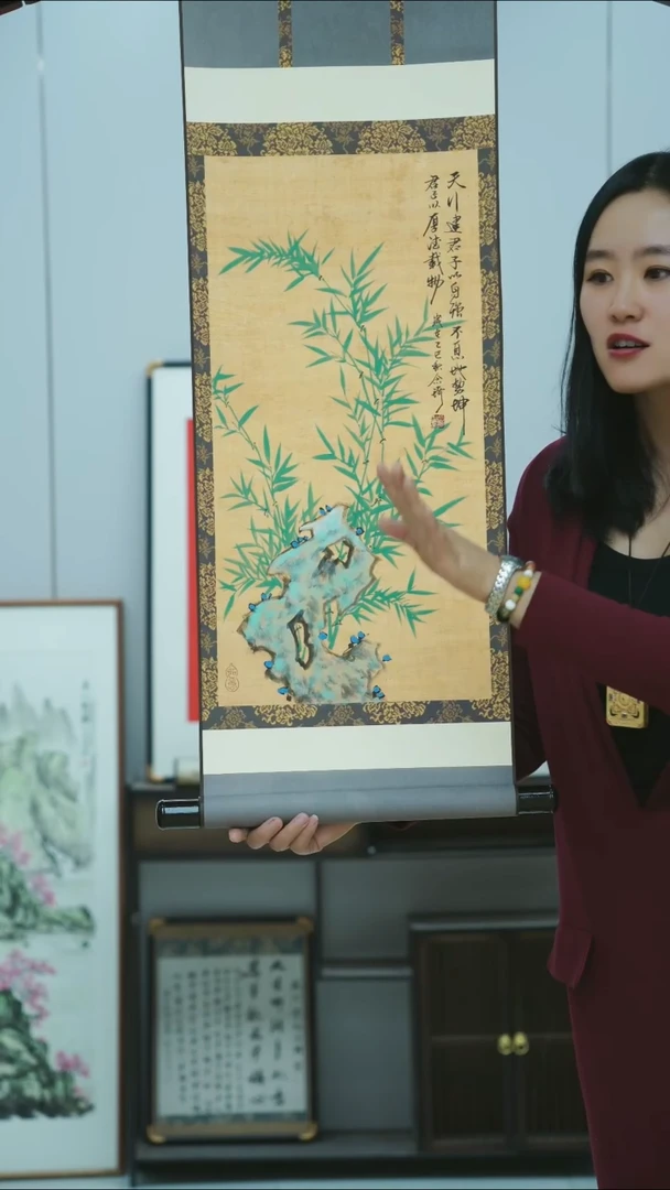 书法仿古竹子~卷轴
