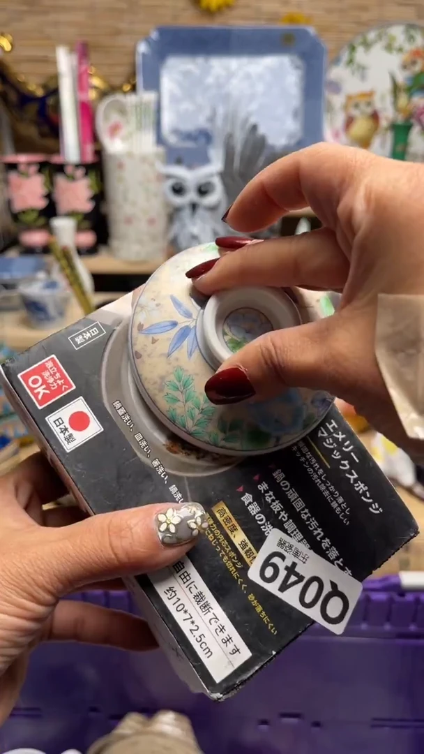 瓷片我***糖闪购闪购闪购闪购