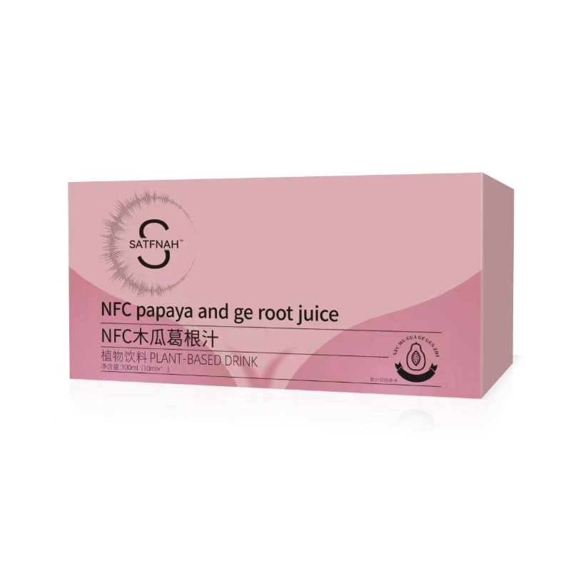 【啵啵饮】NFC木瓜葛根汁植物饮-1354