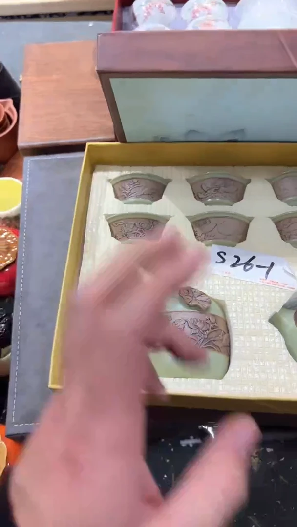 【闪购商品】杯***************