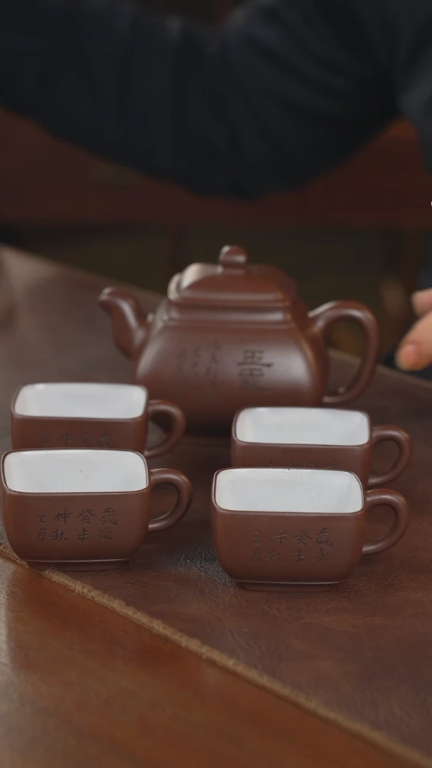 【闪购商品】紫砂茶壶2套紫砂壶紫砂壶