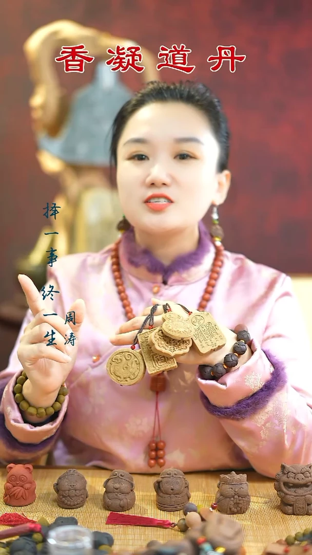 线香清风瑕疵牌子随机发