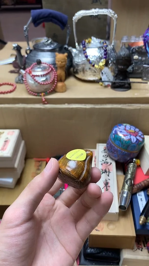 逸丰中古品质保证++++++++++++