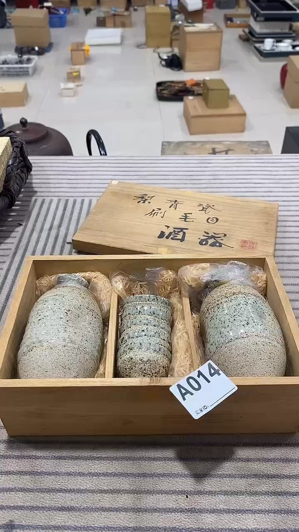诗***少茶具精品非常漂亮