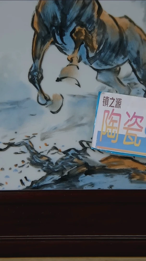 瓷板画陶瓷设计陶瓷创意
