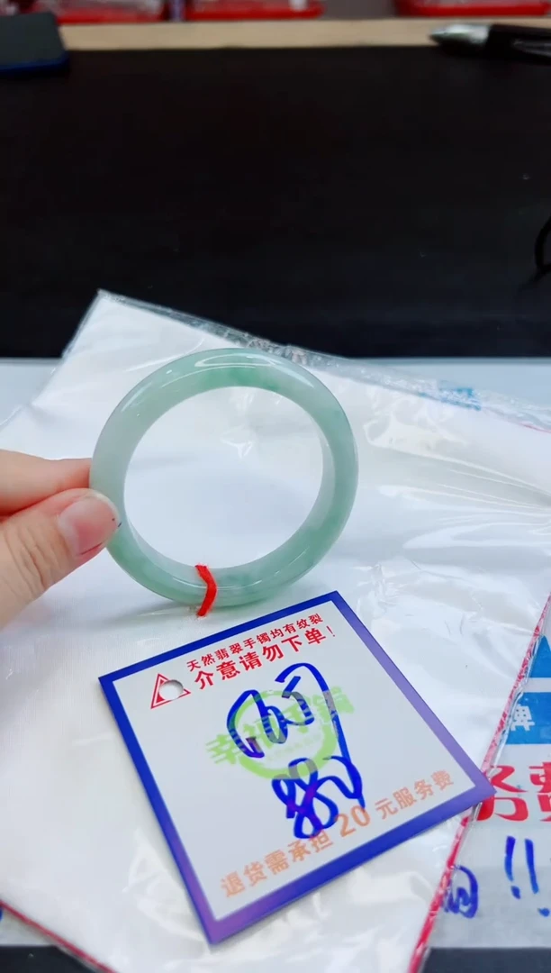 未镶嵌手镯翡翠天然缅甸翡翠A货！A货！A货！A货！A货！