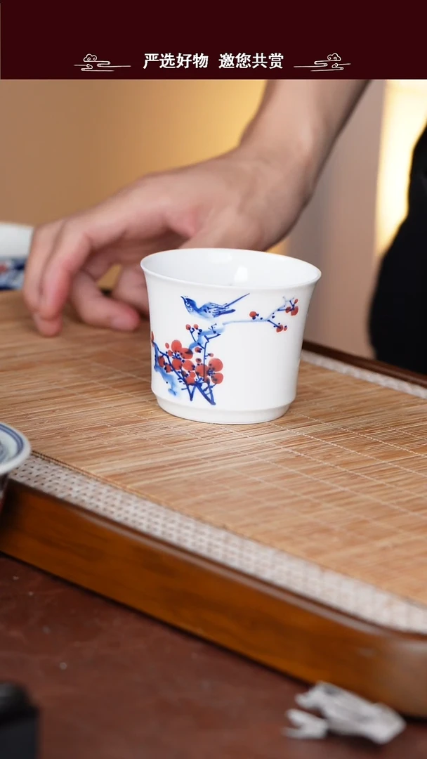 手工手绘青花主人杯