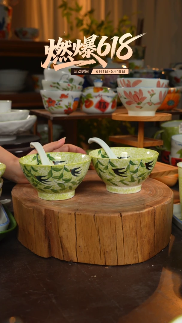 瓷2碗+2勺景德镇高温瓷釉下瓷