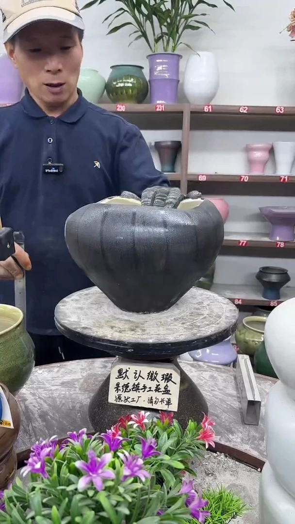 11月30号-高18口18瑕-花盆