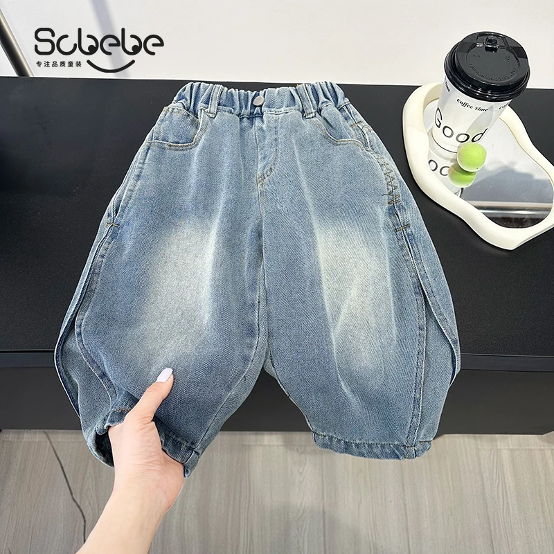 弯刀裤【软牛仔】儿童牛仔裤春秋新款男童韩版侧开拼接裤子CK013